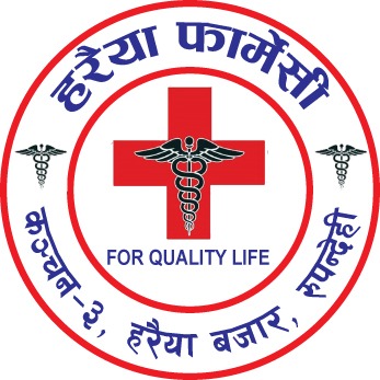Trusted Pharmacy in Haraiya